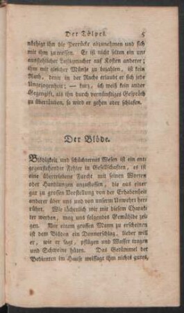 Der Blöde