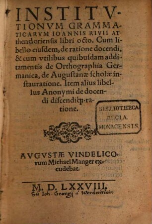 Institutionum grammaticarum libri octo