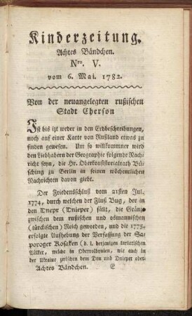 Nro. V. vom 6. Mai 1782.