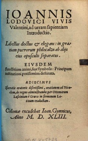 Ioannis Lodovici Vivis Valentini, ad veram sapientiam Introductio