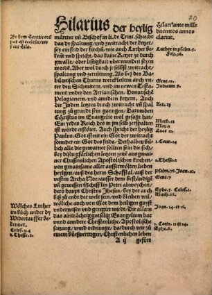 Bayder Kirchen der heiligen und der Bößhafften sampt dero glideren unndterschidliche erkanntnuß