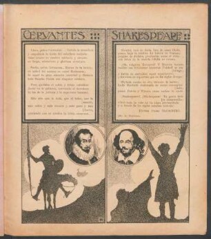 Cervantes - Shakespeare