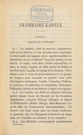 Manuel de langue kabyle (Dialect zouaoua) : grammaire, bibliographie, chrestomatie et lexique