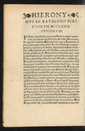 Hieronymus In Catalogo Scriptorum Ecclesiasticorum.