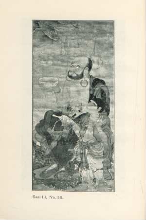 Saal III, No. 86