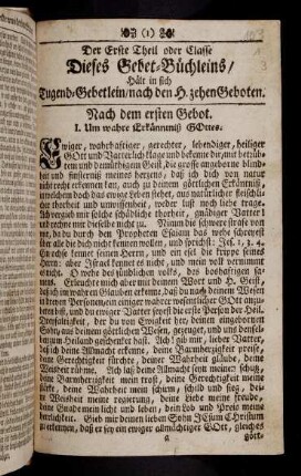 1-75, Der Erste Theil oder Classe
