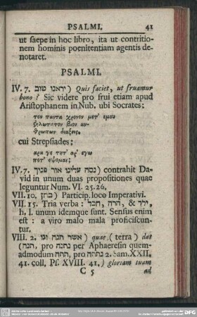 Psalmi