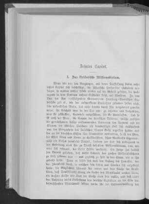 Zehntes Capitel.