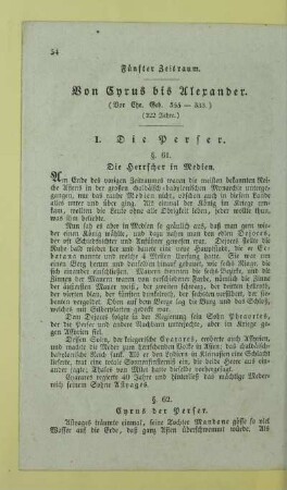 Fünfter Zeitraum. Von Cyrus bis Alexander. (Vor Chr. Geb. 555 - 333.) (222 Jahre.)