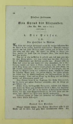 Fünfter Zeitraum. Von Cyrus bis Alexander. (Vor Chr. Geb. 555 - 333.) (222 Jahre.)