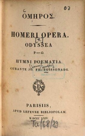 Homēros, [4]. Odyssea R - Ō