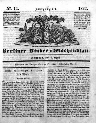 4.1834,14: No. 14