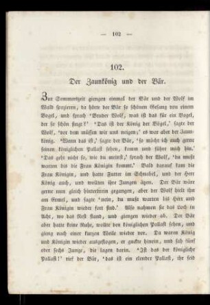 102. Der Zaunkönig und der Bär.
