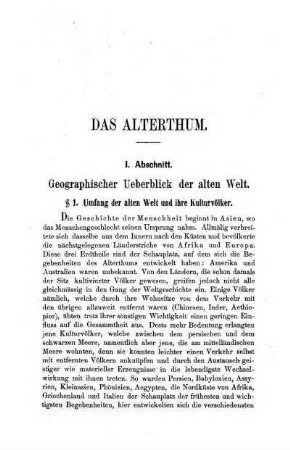 Das Alterthum