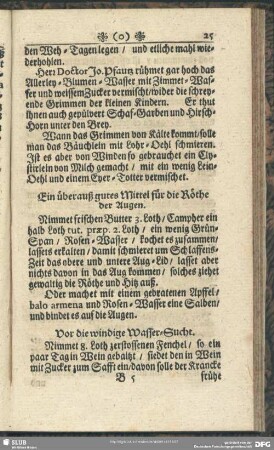 Vor die windige Wasser-Sucht