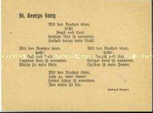 Postkarte der ökumenischen Flüchtlingshilfe, mit Gedicht