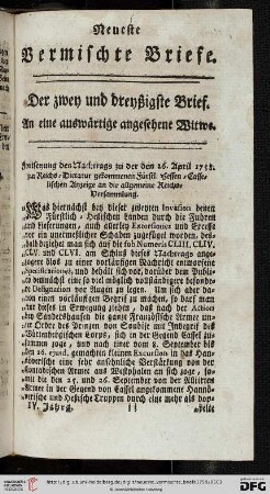 Der zwey und dreyßigste Brief