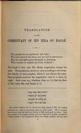 Perush rabenu Avraham ibn ʿEzra ʿal Yeshaʿyah : ʿal-pi kitve-yad, I