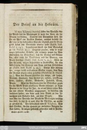 Der Brief an die Hebräer.