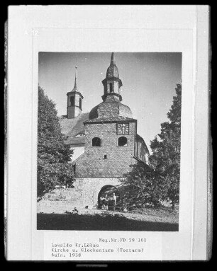 Torturm, Lawalde
