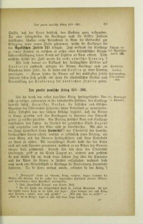 Der zweite punische Krieg 218 - 201