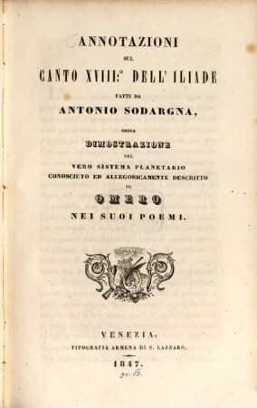 Annotazioni sul canto XVIII. dell'Iliade