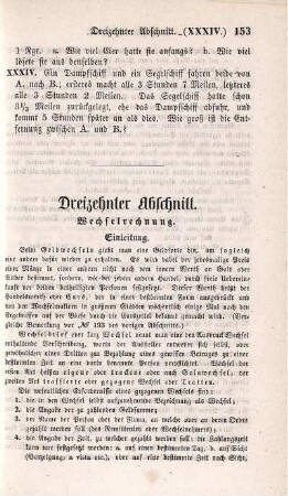 Dreizehnter Abschnitt.