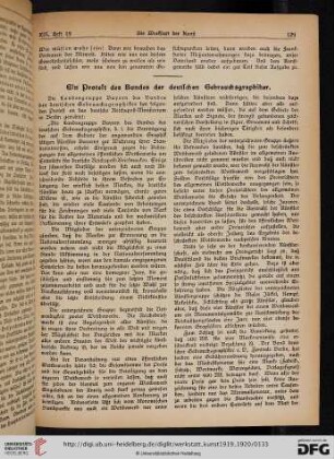 19: Ein Protest des Bundes der deutschen Gebrauchsgraphiker