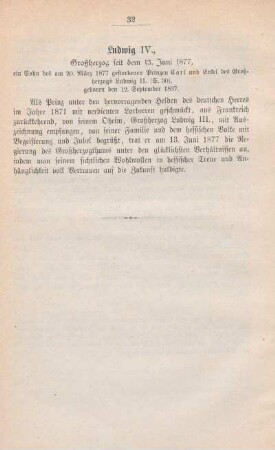 Ludwig IV., Großherzog seit dem 13. Juni 1877