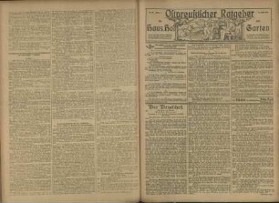 5.1928,29(27.April)
