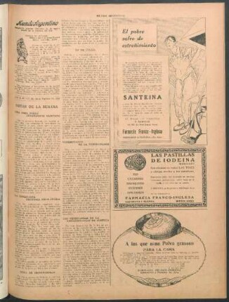 Los ordenanzas de la administración de justicia