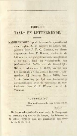 [7. Aflevering, S. 1-104]