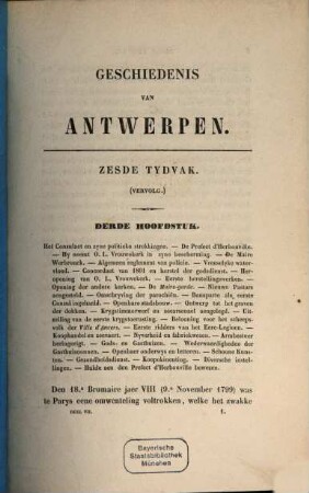 Geschiedenis van Antwerpen sedert de Stichting der Stad tot onze Tyden uitgegeven door de Rederykkamer de Olyftak. 7