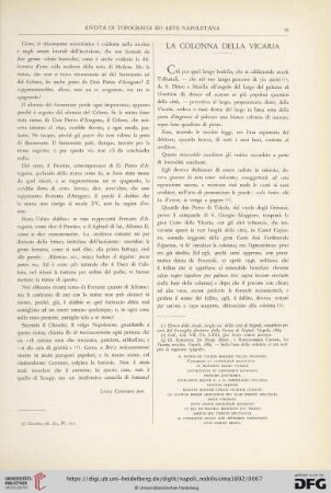 1: La colonna della vicaria