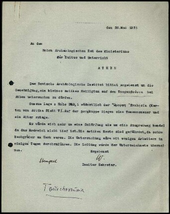 DAI Athen an Hohen Archäologischen Rat des Kultusministeriums