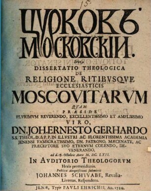 Curkov' Moskovskii, sive dissertatio theologica de religione ritibusque ecclesiasticis Moscovitarum