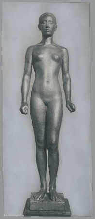 Malaiin, 1916, Bronze