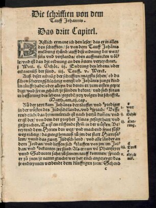 Die schrifften von dem Tauff Johannis. Das dritt Capitel.
