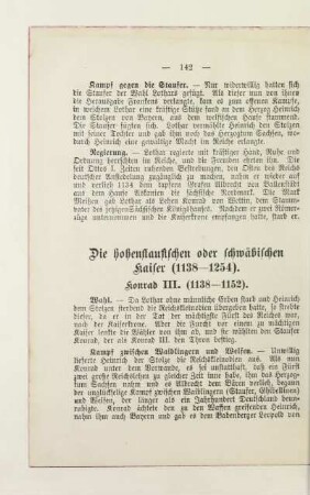 Die hohenstaufischen oder schwäbischen Kaiser (1138 - 1254)
