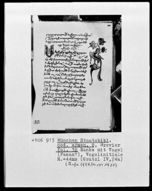 Brevier — Initiale H, Folio 38recto