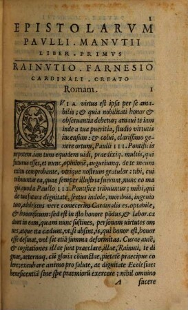 Epistolarum Pauli Manutii Libri duodecim