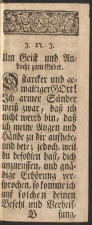 Um Geist und Andacht zum Gebet