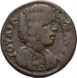 Septimius Severus (193-211 n. Chr.): Hypaipa / Lydien, 198-211 n. Chr.