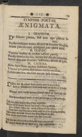 Symposii Poetae Ænigmata