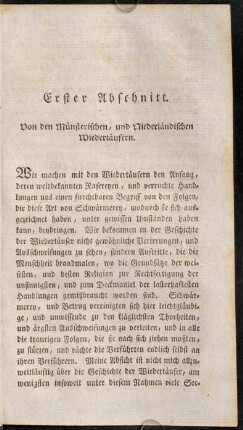 201-251, Erster Abschnitt.