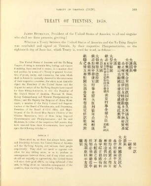 Treaty of Tientsin, 1858