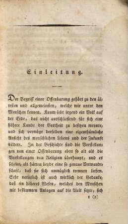Ueber Offenbarung, in Beziehung auf Kantische und Fichtische Philosophie