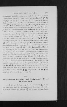 §. 94. Kategorien der Möglichkeit und Unmöglichkeit. cao im zweiten Gliede.