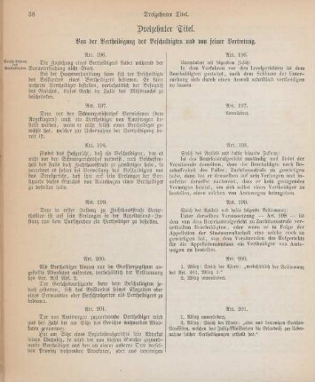 Dreizehnter Titel. Von der Vertheidigung des Beschuldigten und von seiner Vertretung