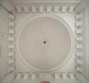 Oberhessisches Haus / Oberhessisches Ausstellungshaus — Decke (Bauteil)